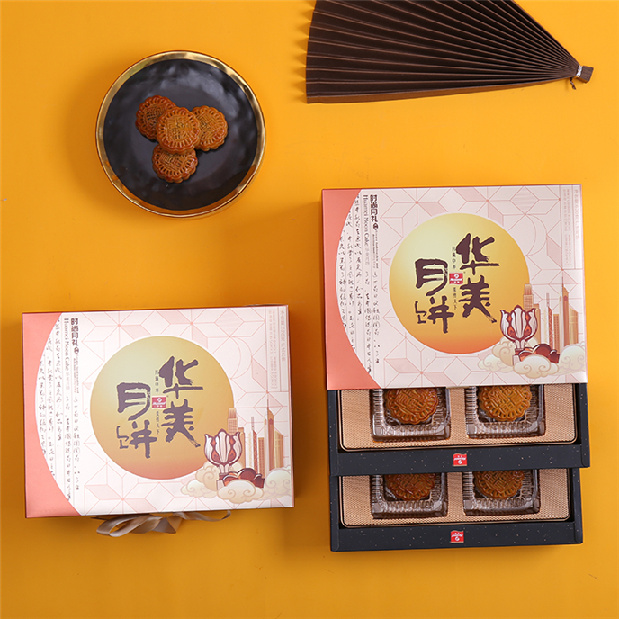 华美员工月饼团购