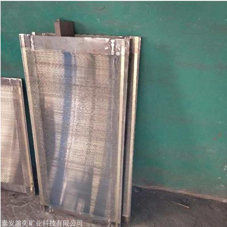 除尘风机振弦过滤板安装方便 鸿奕振弦过滤板尺寸定做好用