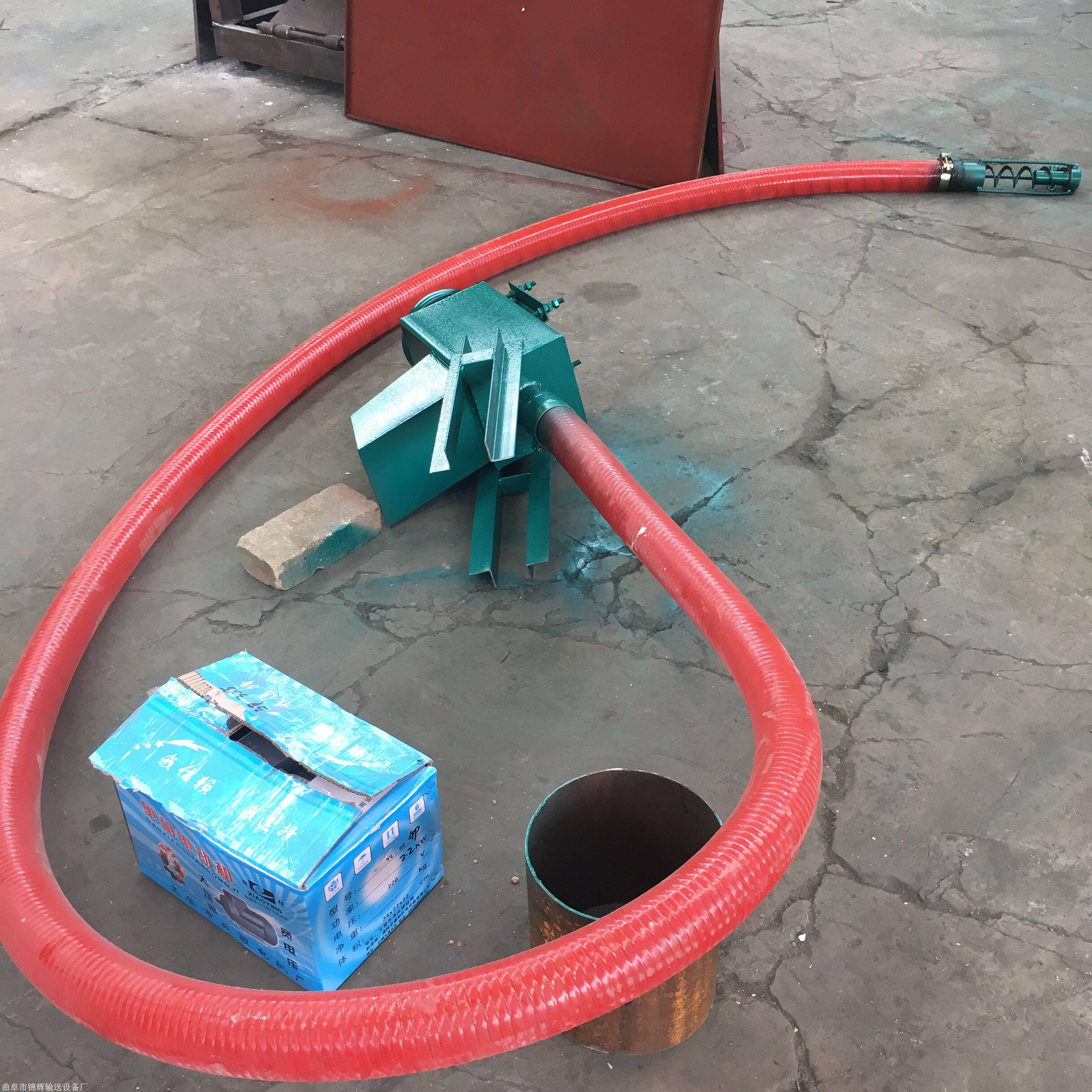 大米小米软管吸粮机不锈钢双驱粮食吸粮机zcjb锦辉直供