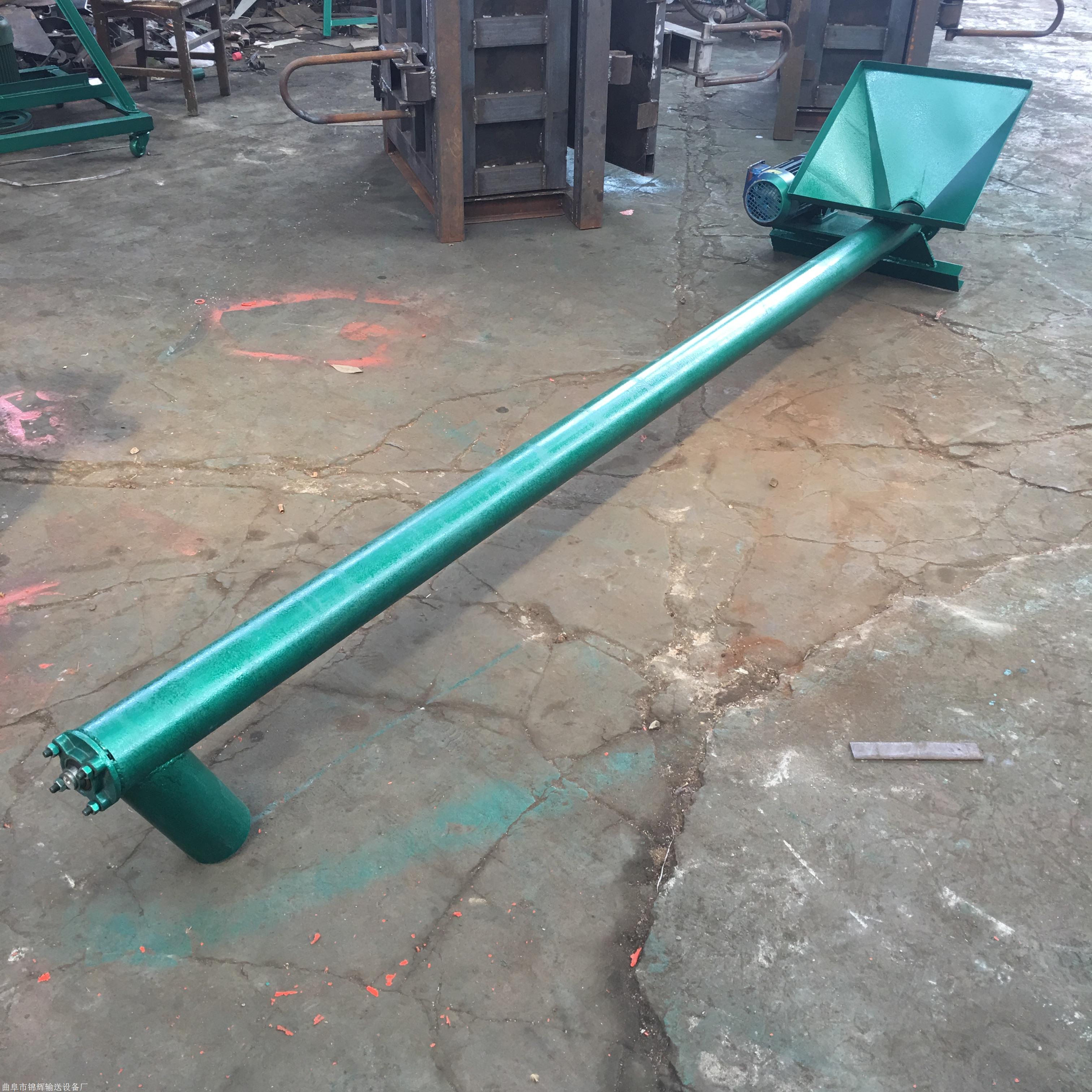 抗结剂食品添加剂喂料机多用途灭火器干粉螺旋加料机