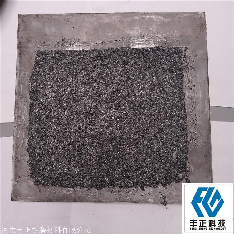 碳化硅耐磨胶泥 管道用陶瓷耐磨胶泥 防磨胶泥