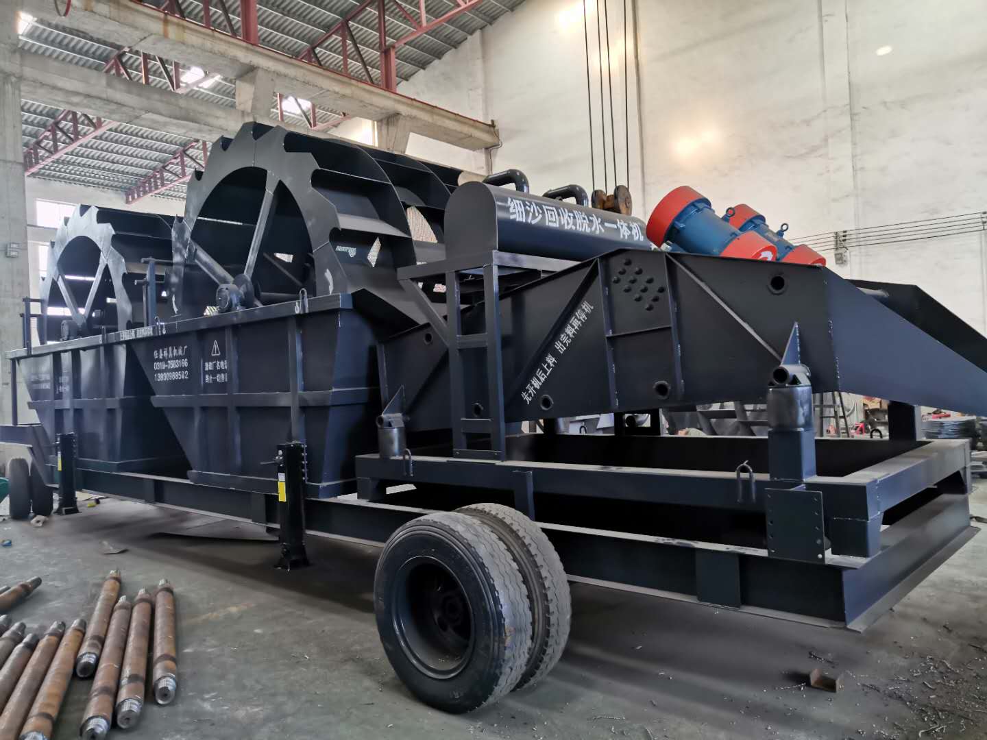 供应轮斗式洗砂机 风火轮移动式洗砂设备