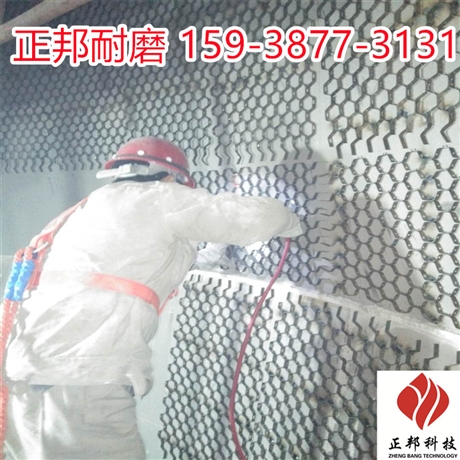 新乡耐磨胶泥厂家  高温耐磨胶泥规格