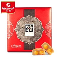 华美员工月饼代加工