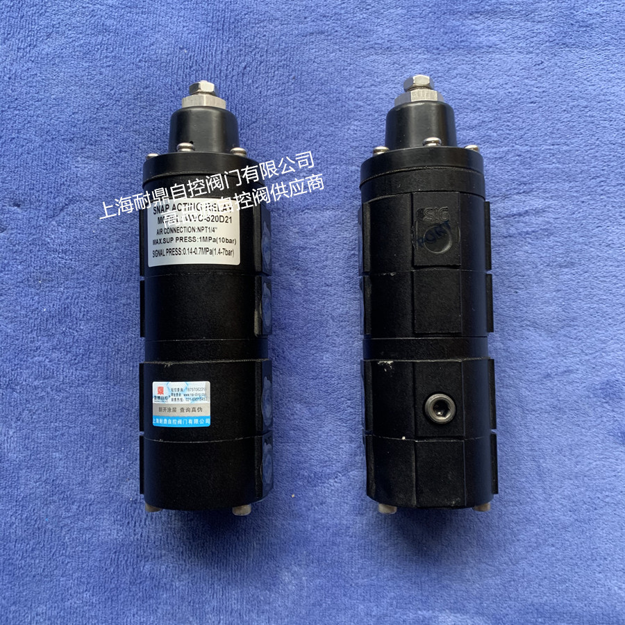 cyt400scyt400d保位阀cyt420scyt420d