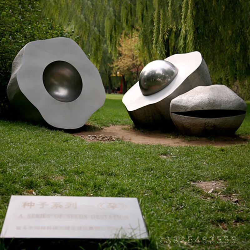不锈钢公园种子雕塑