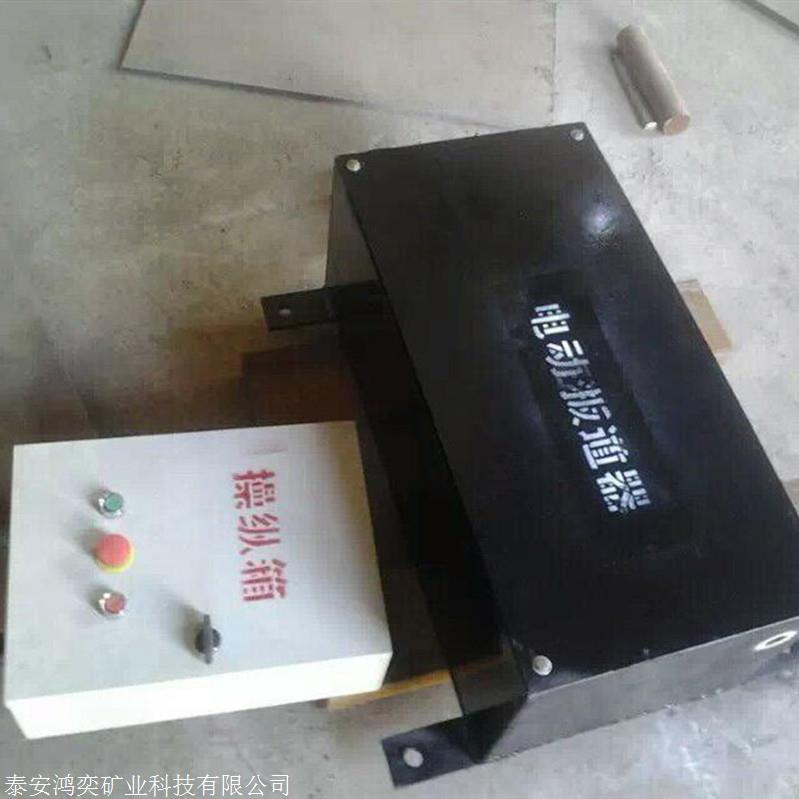 24kg30kg电动扳道器厂家 鸿奕生产矿用扳道器 气动扳道器