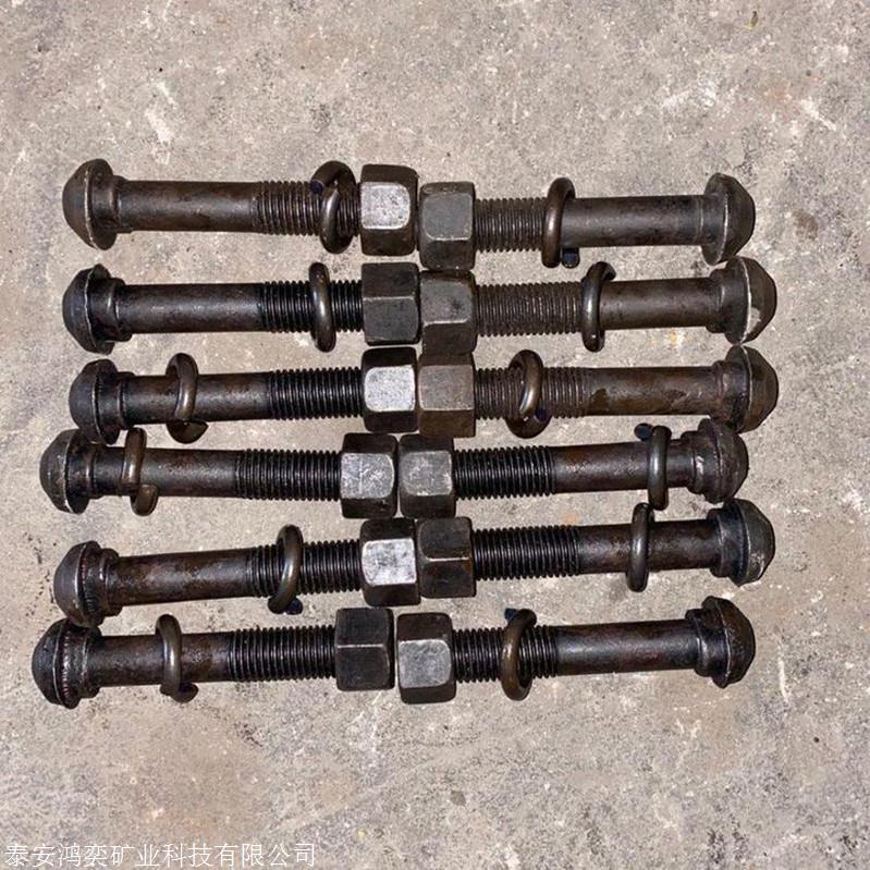 18*90鱼尾螺栓热压成型 20*90鱼尾螺栓稳固 鱼尾螺丝 鱼尾丝