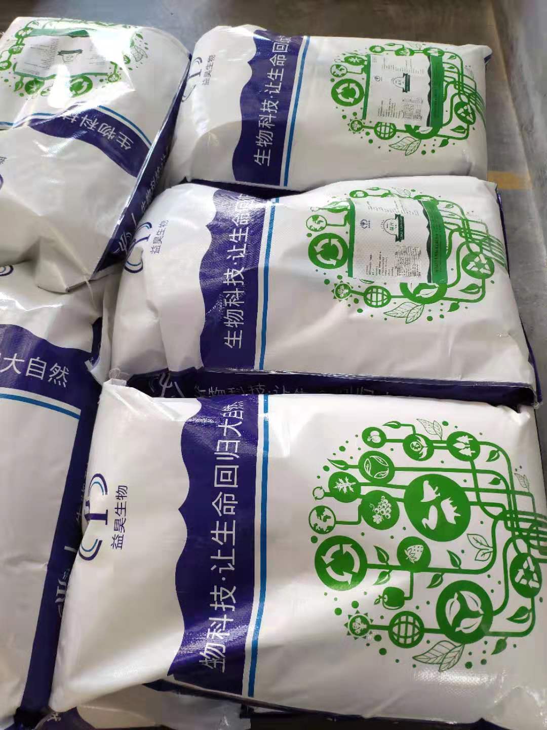 水产专用丁酸梭菌100亿原菌粉品质保证工厂直销