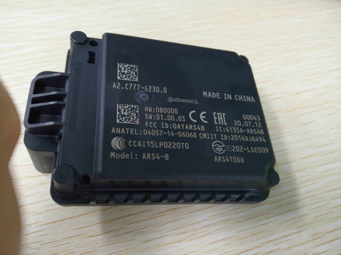 continental大陆ars410毫米波雷达现货出售