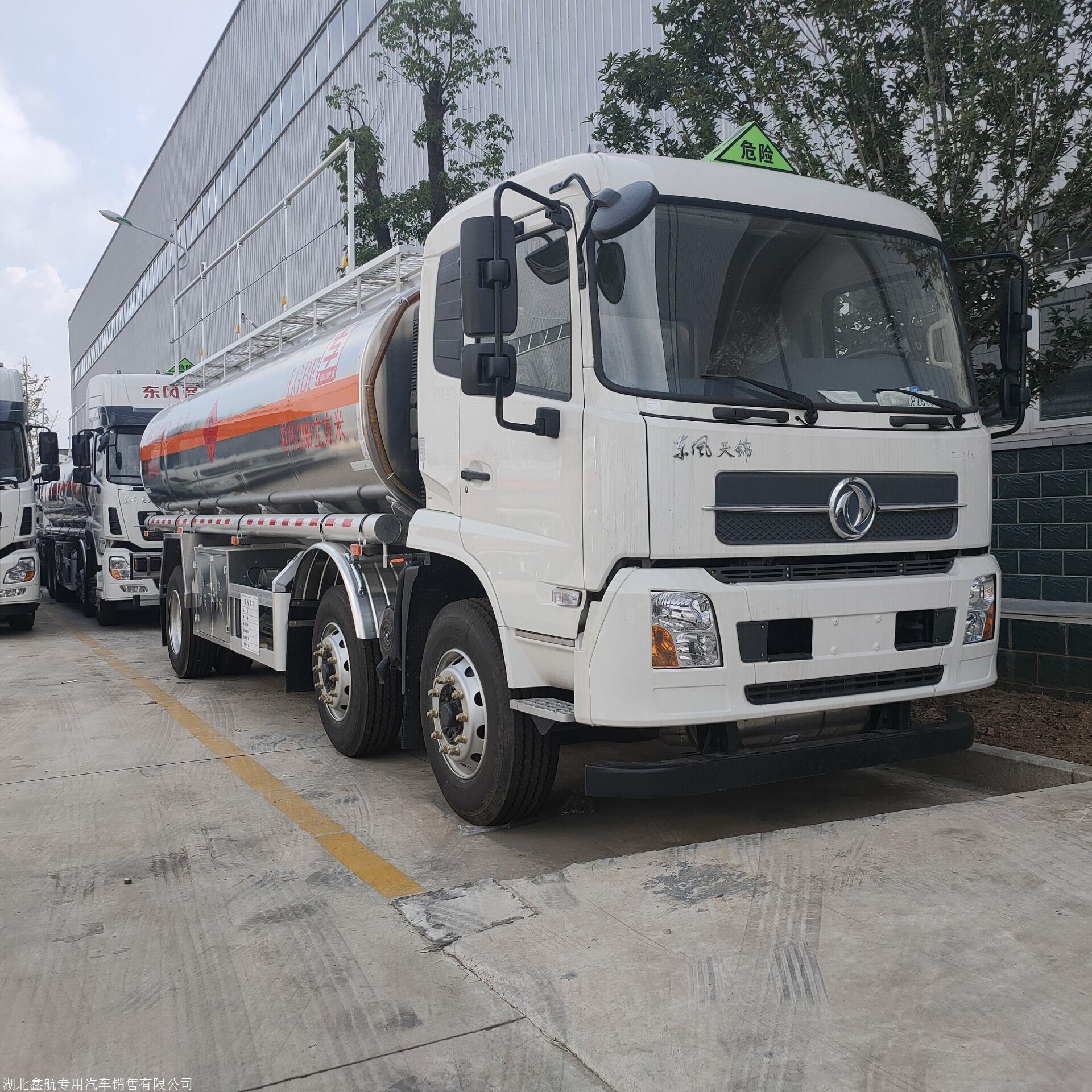 10吨油罐车流动小油车8吨加油车低价处理