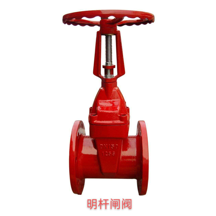 沟槽软密封闸阀 dn150 法兰软密封闸阀 现货供应