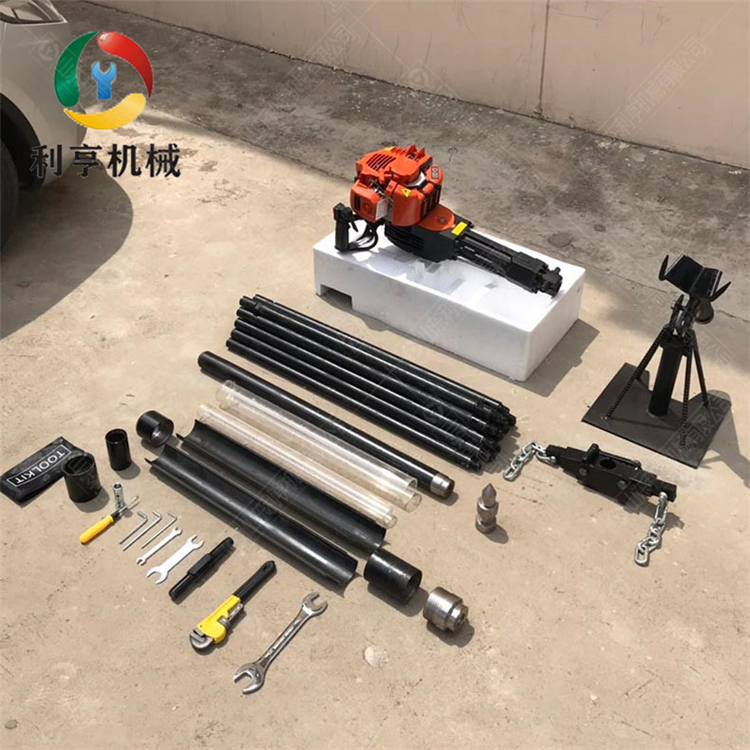 5米土壤取样钻机 便携式取土钻机 两冲汽油款采集器