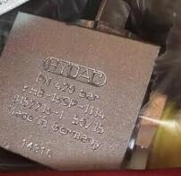 KHB-16SR-1112-01X-A 贺德克球阀