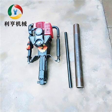 户外勘探轻便背包式取土钻机 小型原状土壤取样钻机