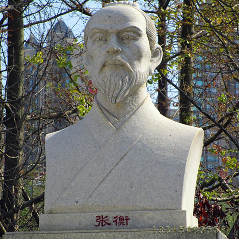 张衡胸像人物石雕