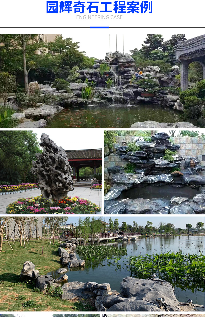 太湖石批发浙江窟窿石多洞的太湖石摆件广西太湖石