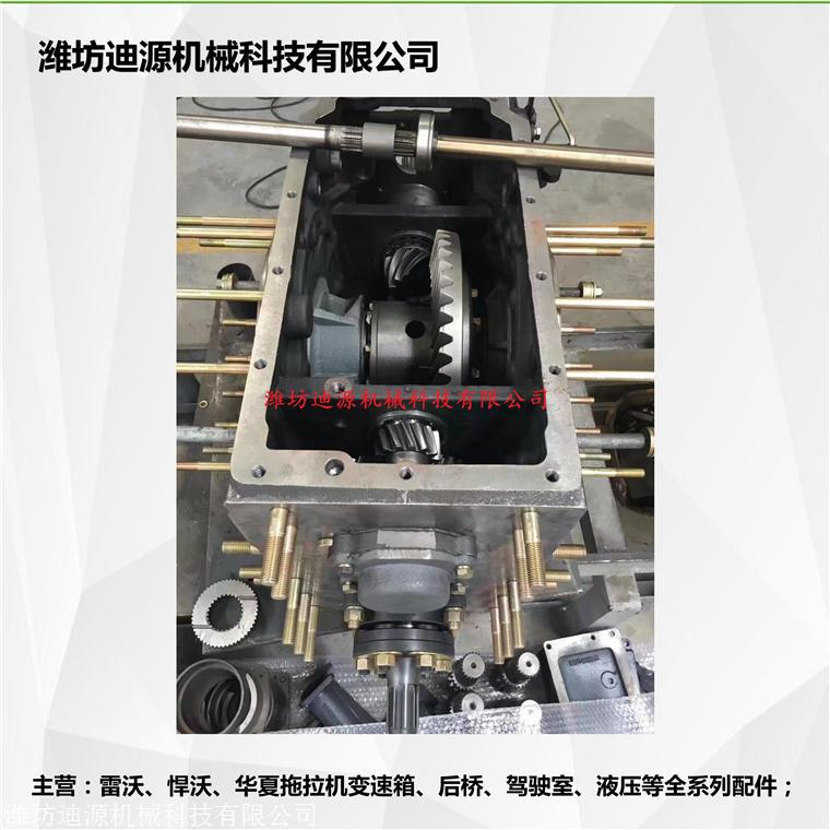 供应娄底雷沃欧豹拖拉机配件m1104-a1水箱