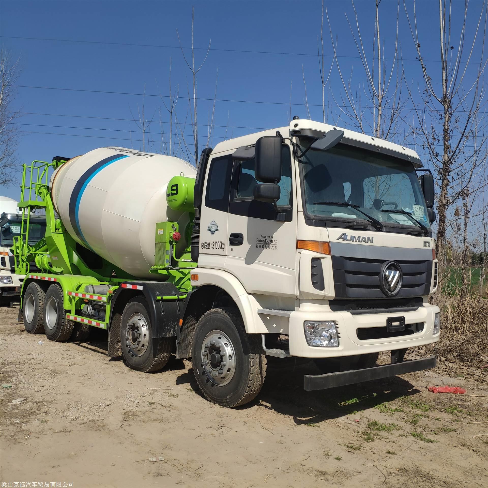 二手水泥搅拌罐车二手欧曼混凝土搅拌车二手工程搅拌车现车