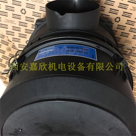 1629031800阿特拉斯空压机空滤总成