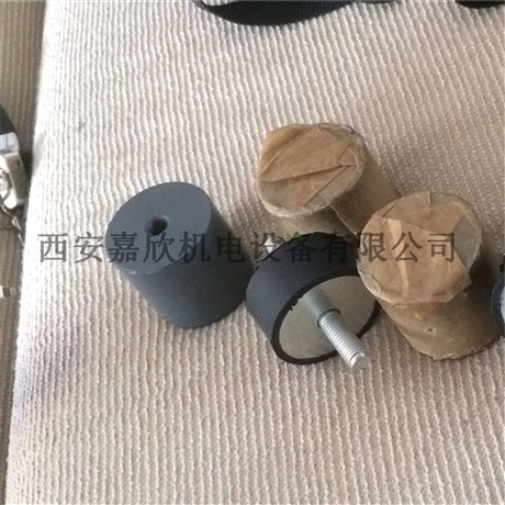 1614954100阿特拉斯空压机减震垫隔板
