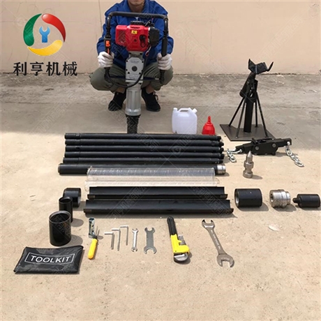 地质勘探用取土样钻机 冲击式无扰动土壤取样设备