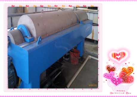 新輕機(jī)械  供應(yīng)果酒、葡萄酒廠專用臥螺分離機(jī)