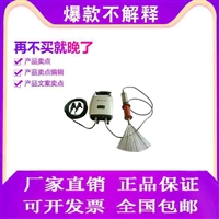 KODIN6DJ(新DJ-6)电火花检测仪价格厂家电火花检漏仪