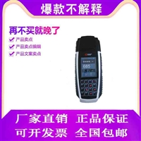 二手车漆膜测厚仪 腻子测厚仪价格厂家涂镀层测厚仪