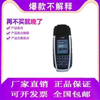防火涂层测厚仪MC3000SF16涂镀层测厚仪磁阻法测厚仪价格厂家