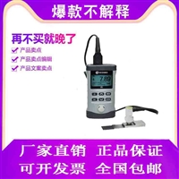 金属测厚仪 HCH-3000D超声波测厚仪测厚仪价格厂家