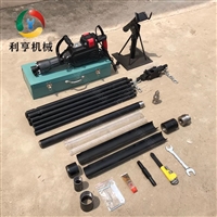 勘探用钻机 利亨SQT-20D电动取土样设备 土层打洞