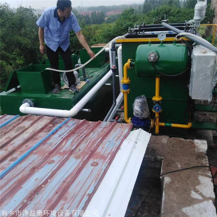 锅巴生产一体化废水处理设备