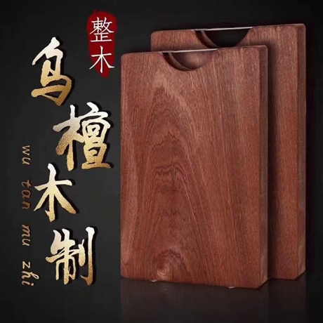 wal胡桃木巴新胡桃木大量供应