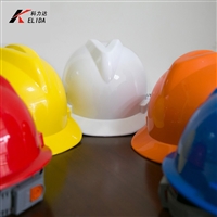 KLD-ABS安全帽_施工安全头盔_ABS大帽沿安全帽_高空作业安全帽