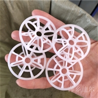 大量供应PVDF花环填料 DN51泰勒花环填料 CPVC梅花环