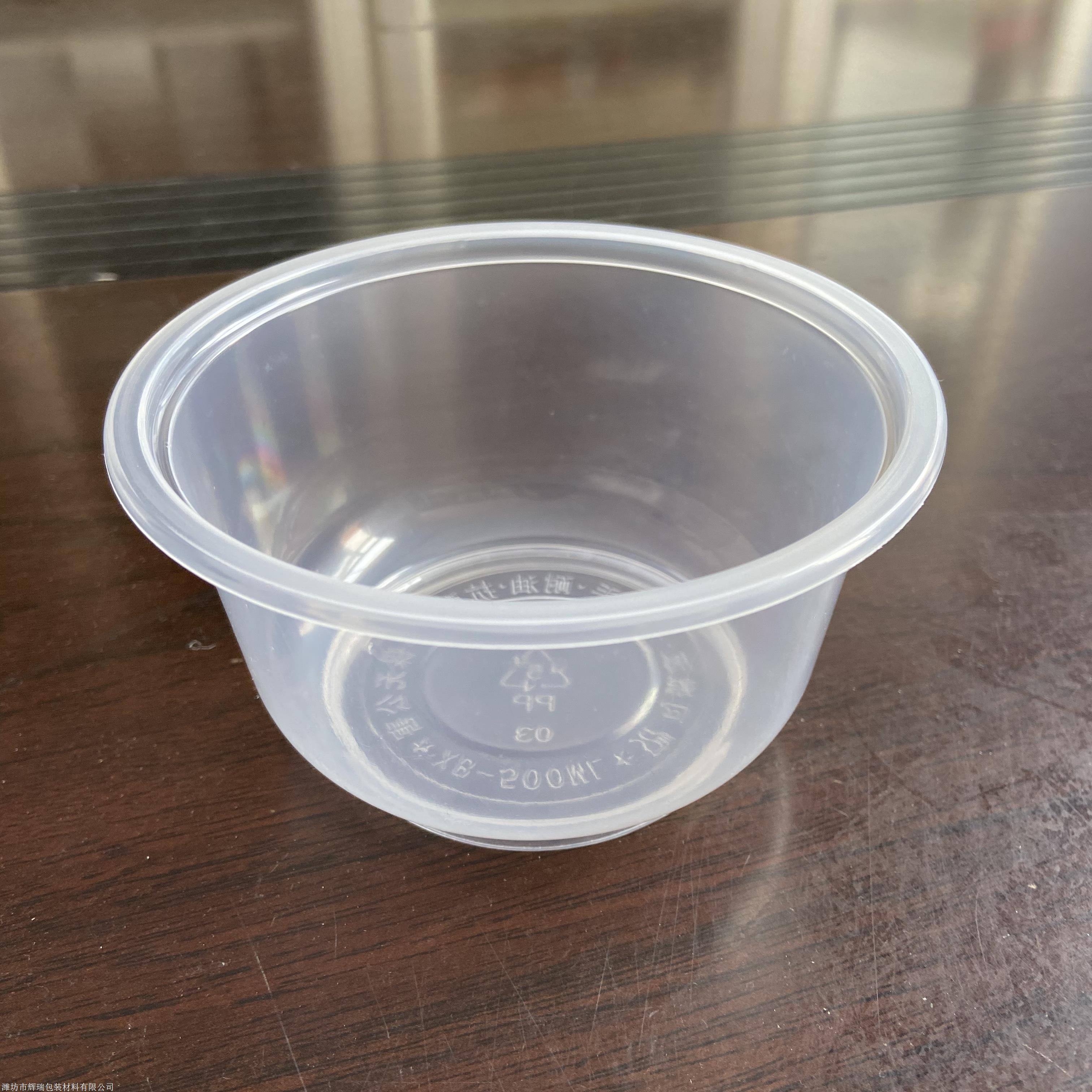 厂家直供一次性碗