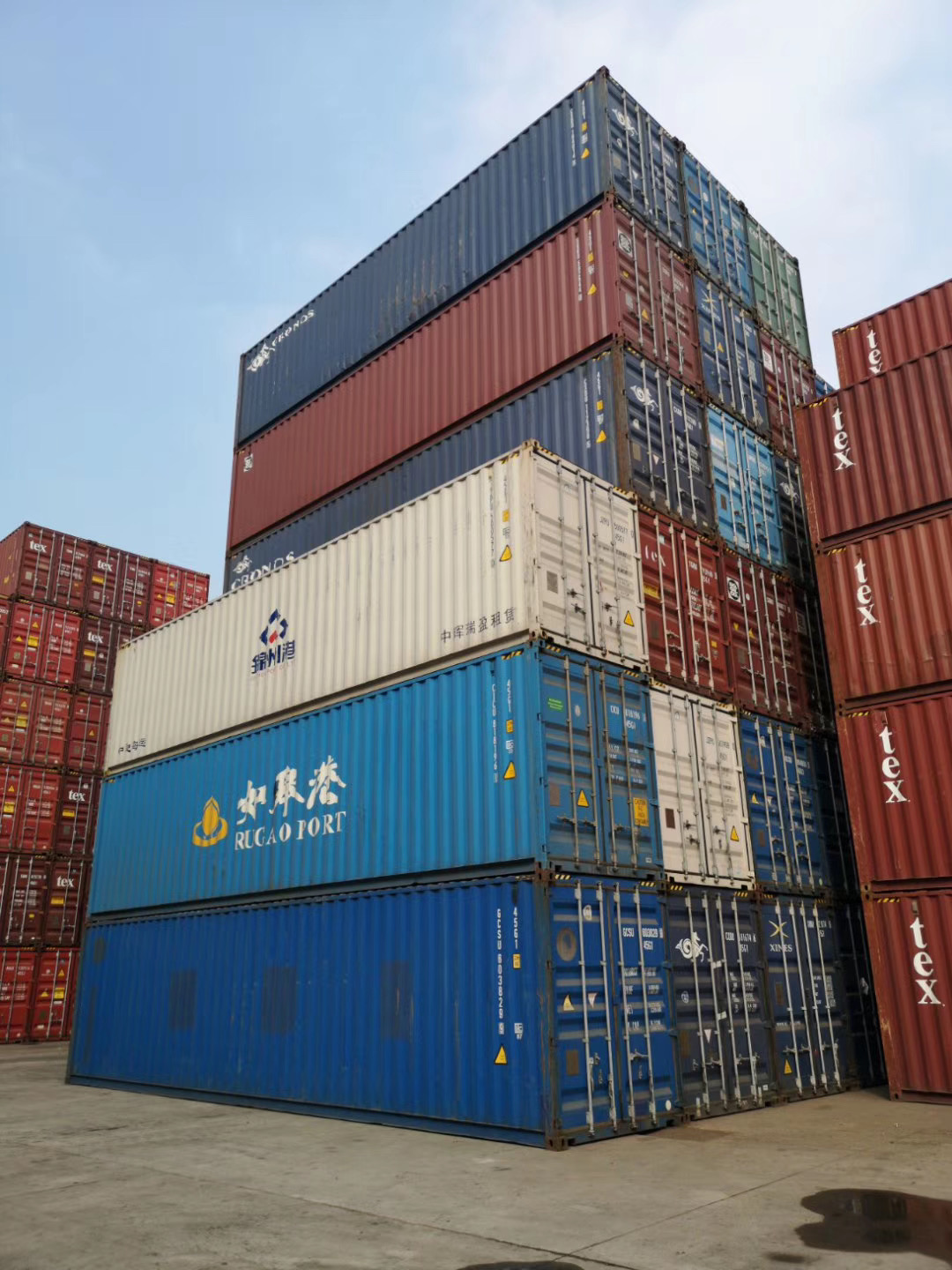 甘肃首列硫酸罐式集装箱铁路运送专列成功开行