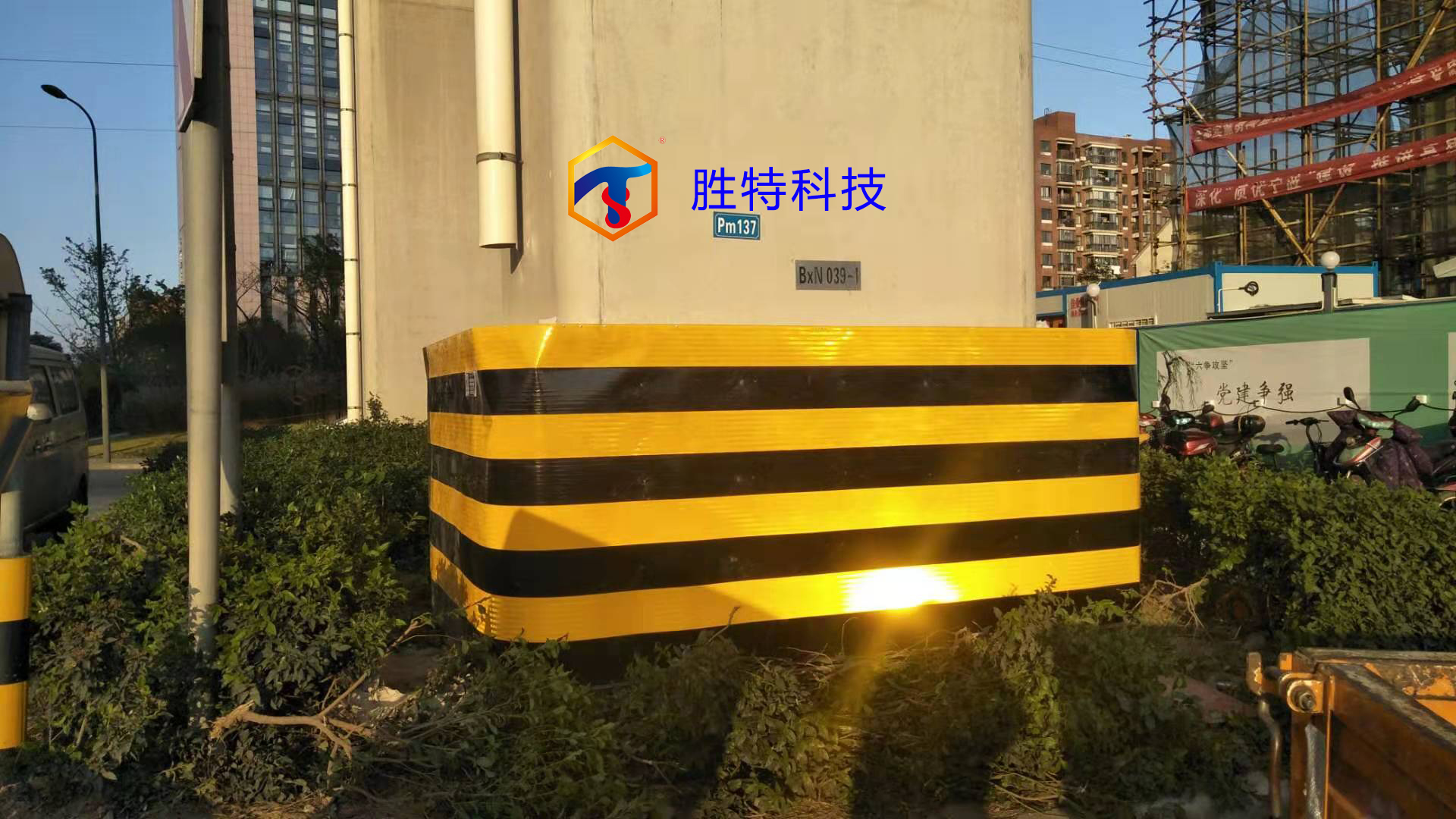 公路桥墩防撞设施的综合要求