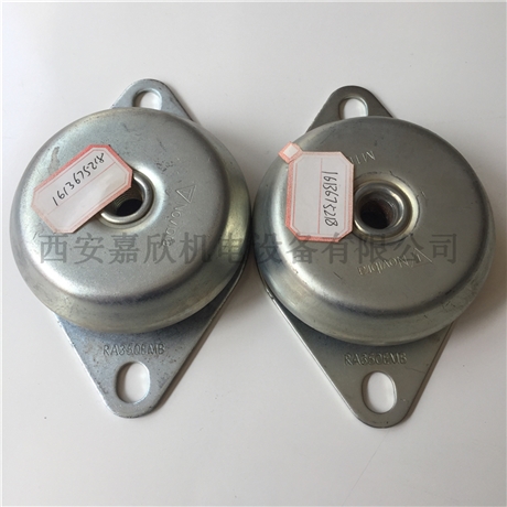 19504400 1613675218阿特拉斯空压机减震垫