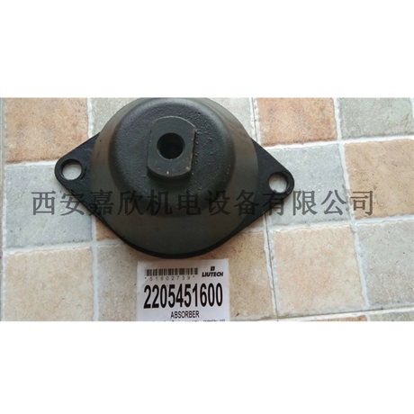 2205451600阿特拉斯富达空压机减震垫