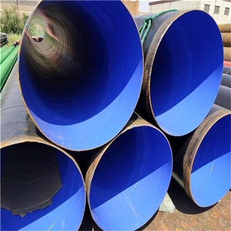 TPEP防腐钢管价格 饮水输送防腐管道生产厂家 广汇管业