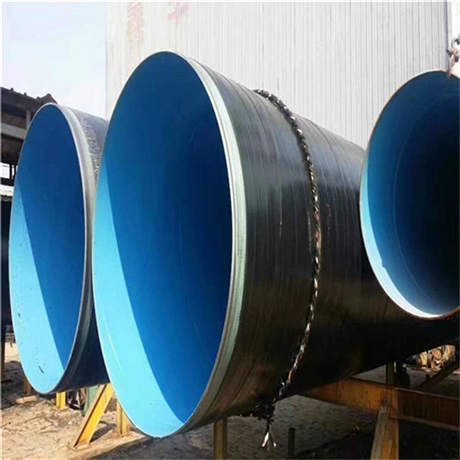 TPEP防腐钢管出厂价格 厂家含税报价