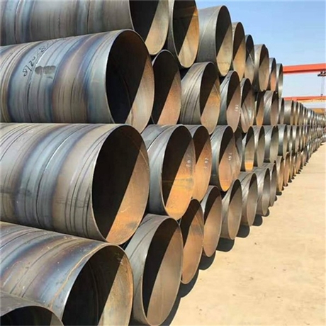 现货销售Q235大口径螺旋钢管 厚壁螺旋钢管 打桩螺旋钢管价格