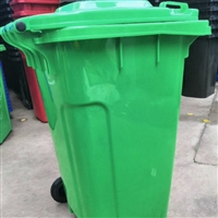 四分类垃圾桶 街道分类垃圾桶厂 宏光塑胶厂家直销