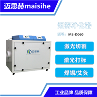  流水线焊锡净化器 焊锡烟雾净化机  焊接烟尘排烟设备 小型锡焊抽烟净化器 工厂锡焊除烟系统