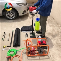 20米背包钻机 野外取样易携带 单人取芯效率高