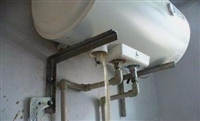 太原依斯顿热水器-热水器清洗除垢-保养