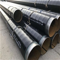 燃气输送用3PE防腐螺旋钢管 螺旋管3pe防腐厂家