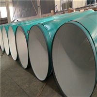 8710防腐螺旋焊管厂家